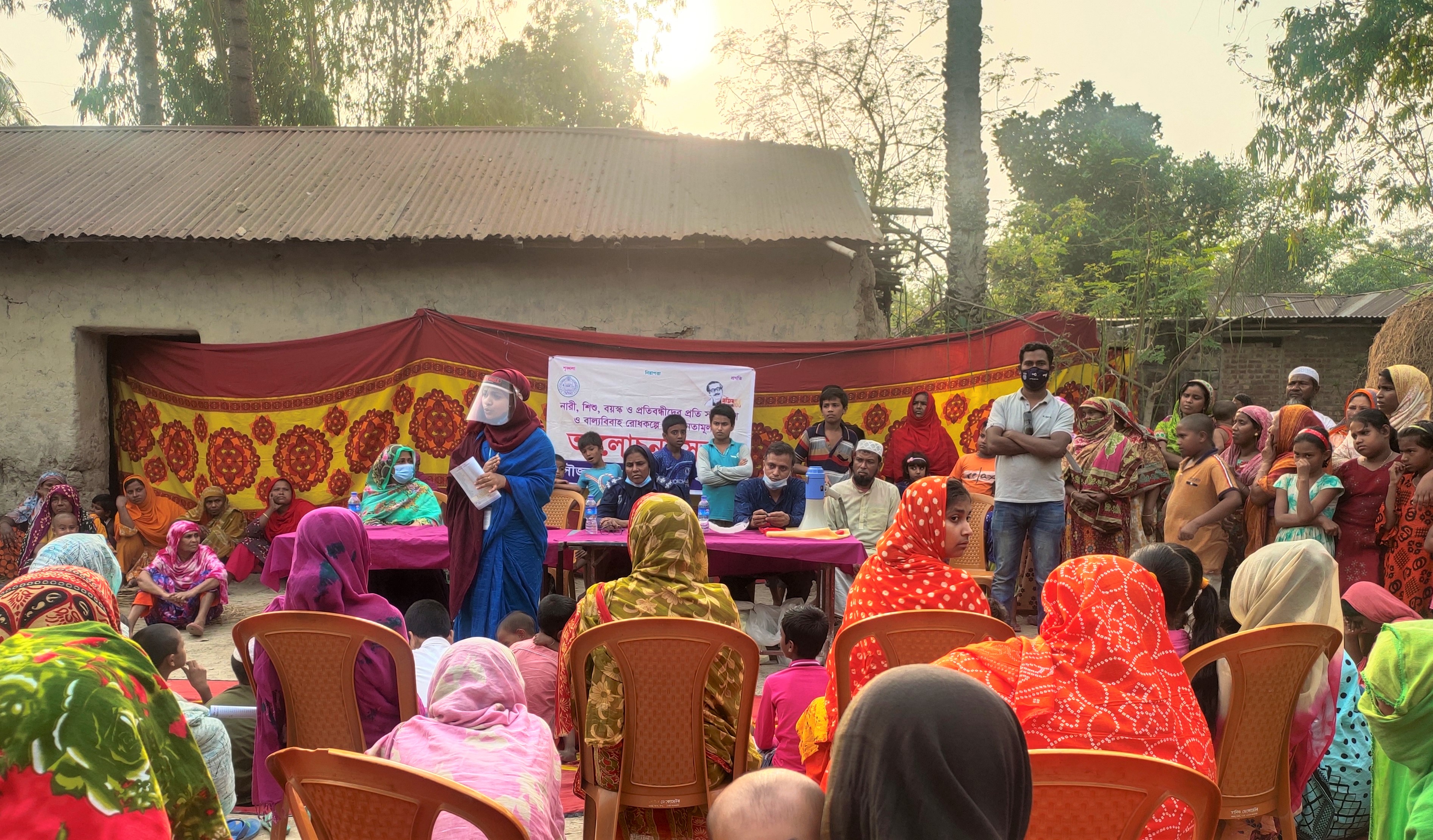 Court yard session on GBV Prevention